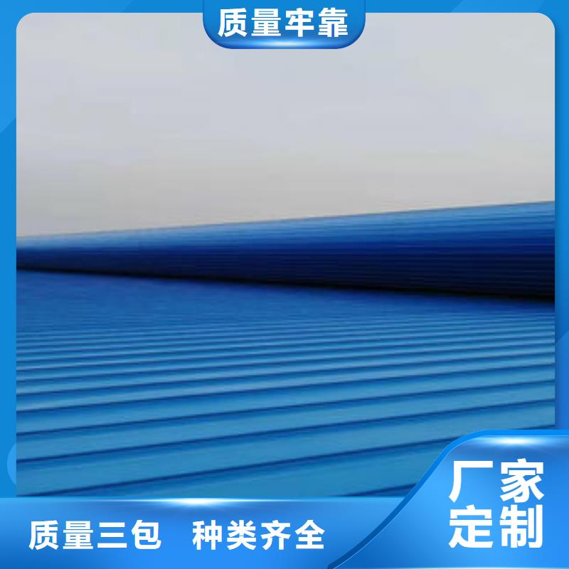 通风气楼天窗厂家畅销全国
