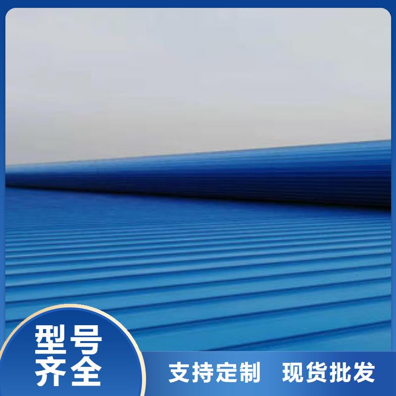 县通风天窗厂家