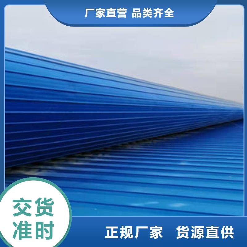顺坡通风气楼质量可靠2025+全国安装