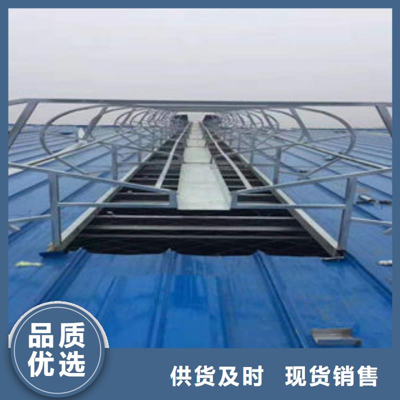 厂房通风天窗