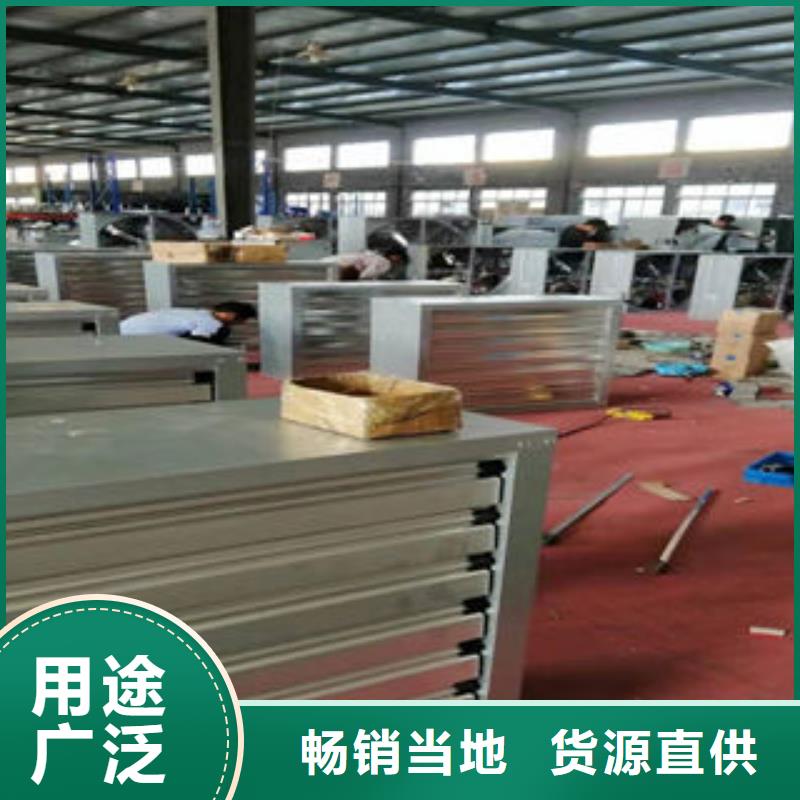 自然通风气楼