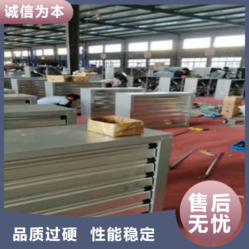 11cj33通风采光天窗了解更多2025+全国+安装