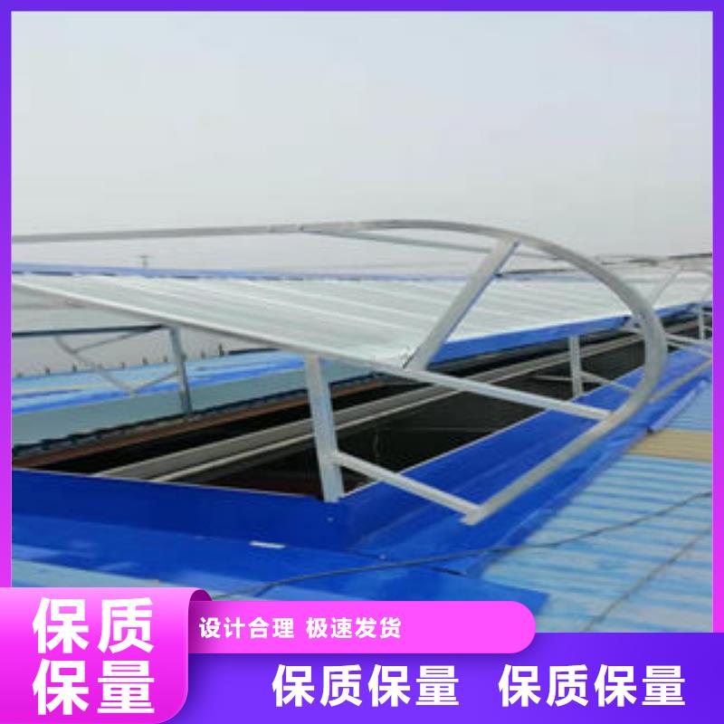 通风气楼厂家