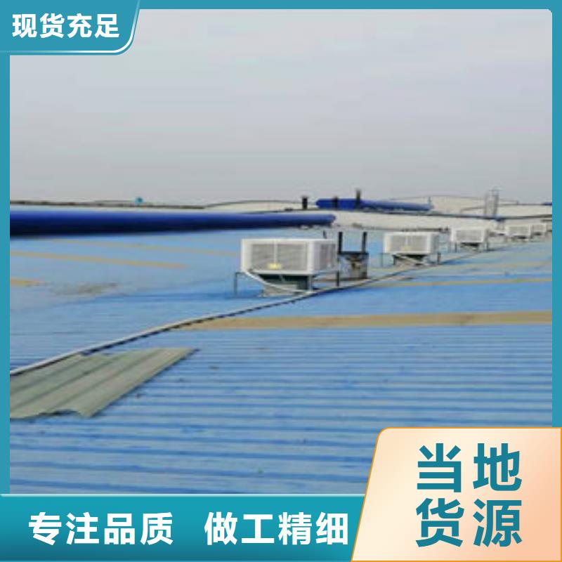 通风气楼