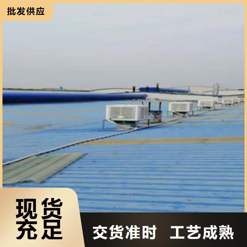 钢构厂房通风气楼
