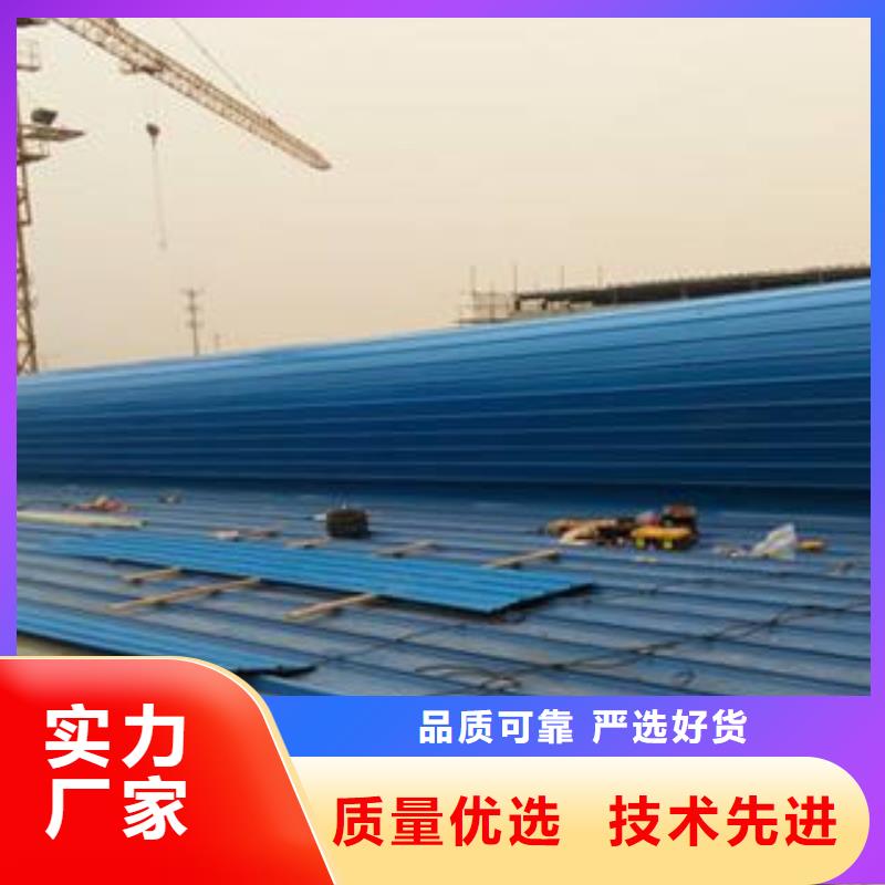 特别行政区屋顶通风天窗多少钱一米