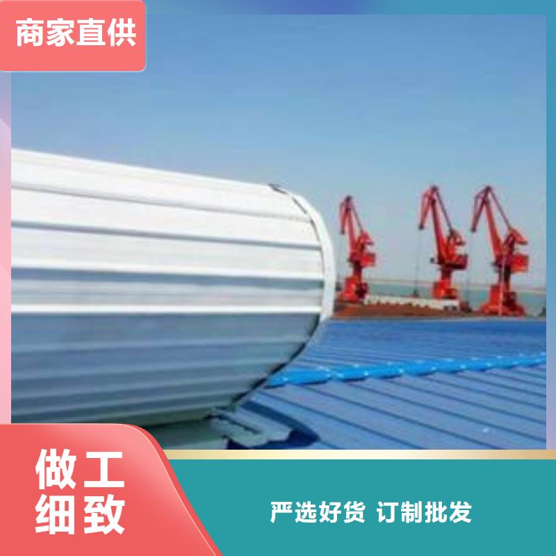 薄型通风气楼品质优