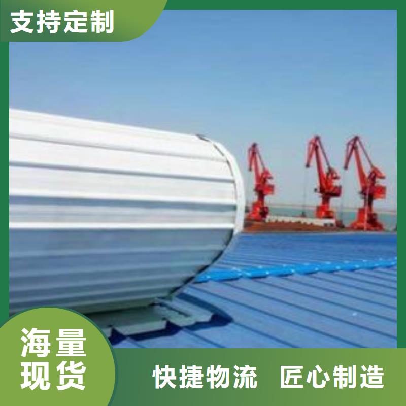 厂房通风气楼解决方案