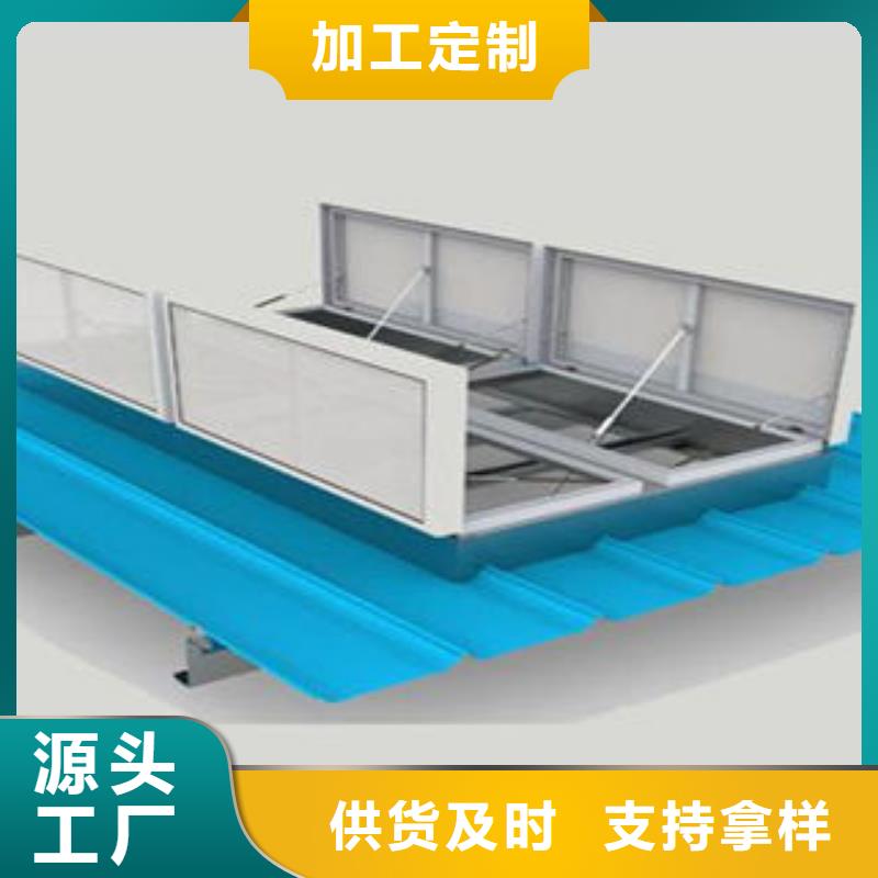 屋脊通风气楼