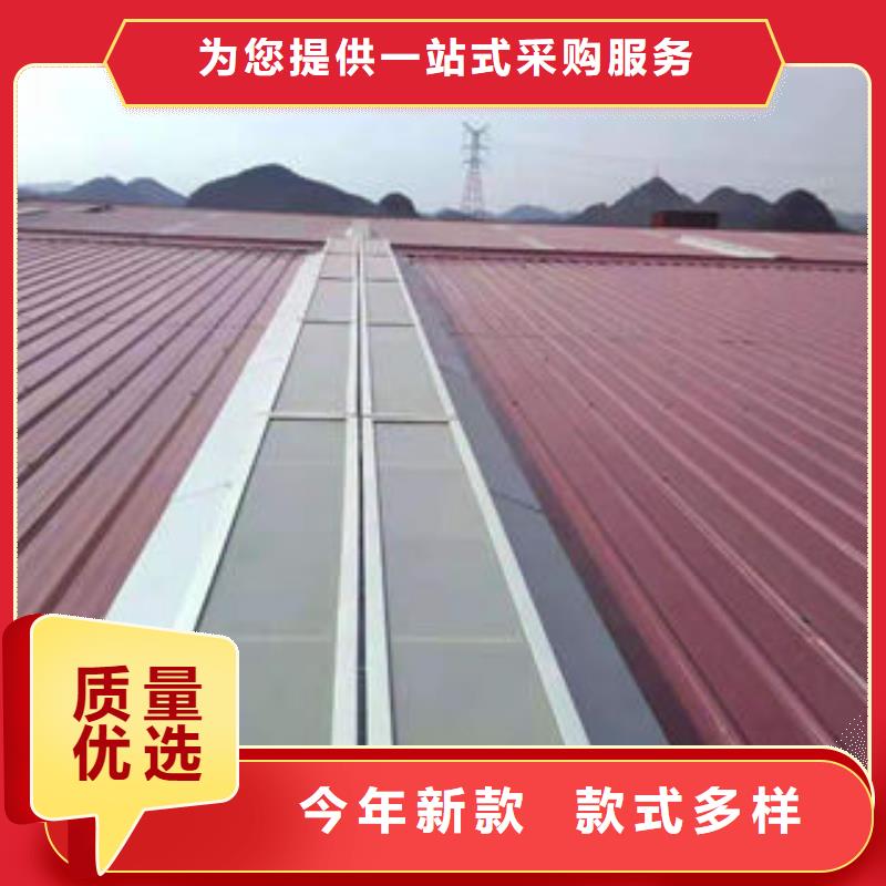 厂房通风天窗施工队伍