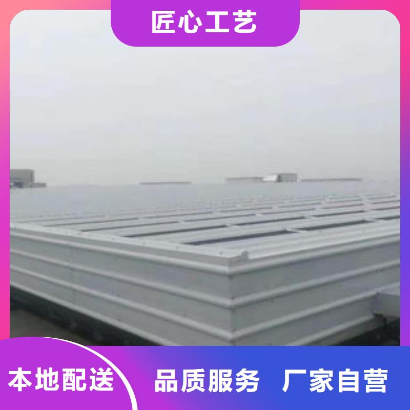 消防电动排烟天窗在线报价