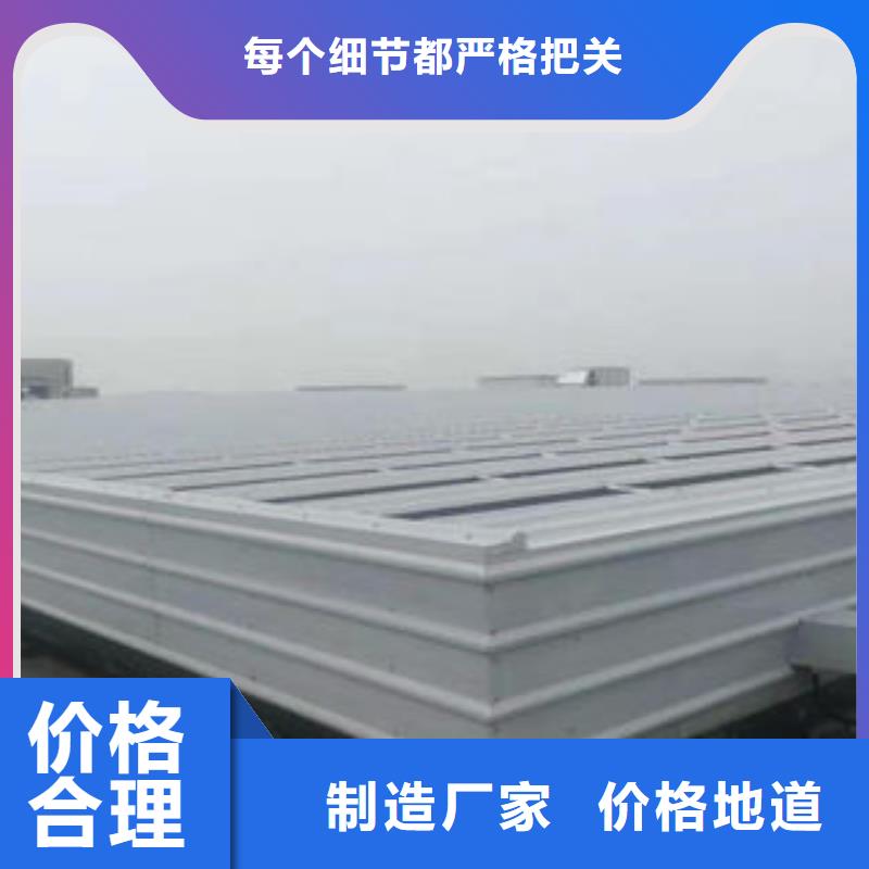 防爆天窗多少钱