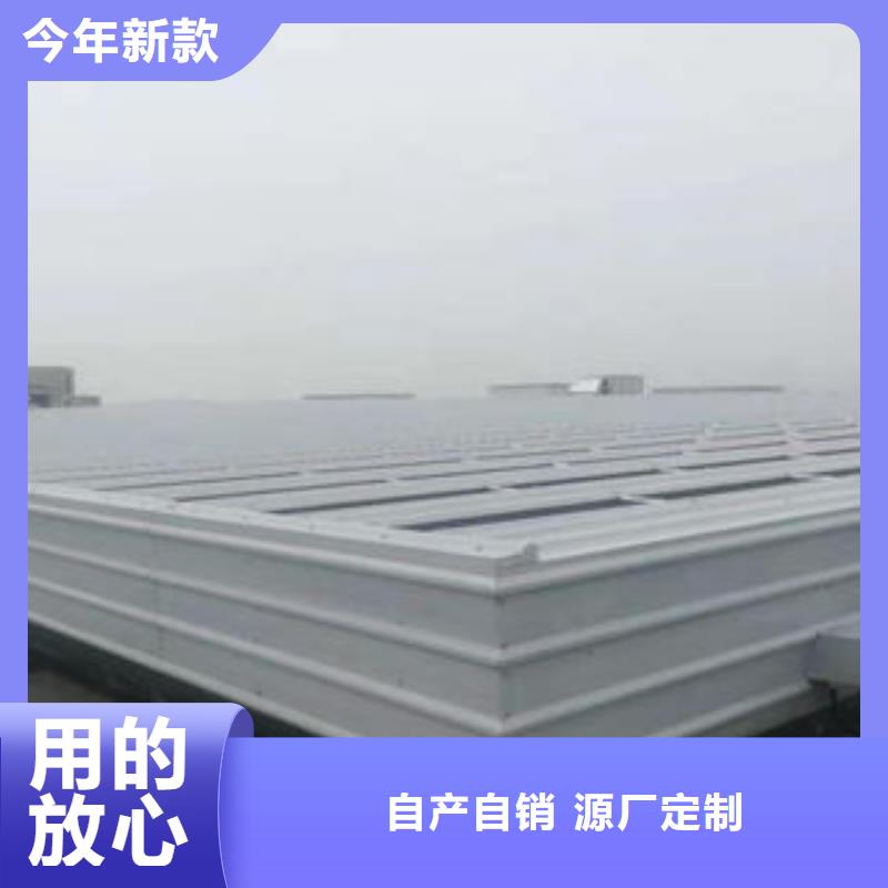 屋脊通风气楼