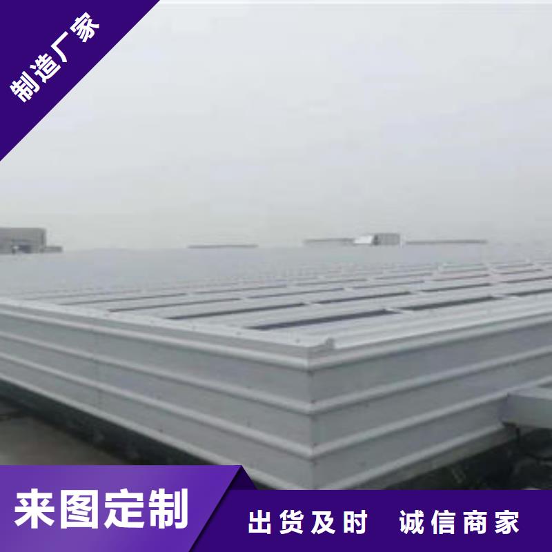 通风气楼价格公道