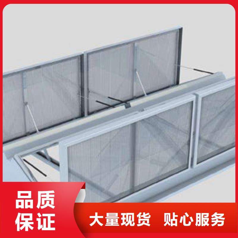 钢构厂房通风气楼