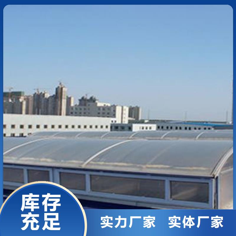 连体式电动排烟天窗价格实惠