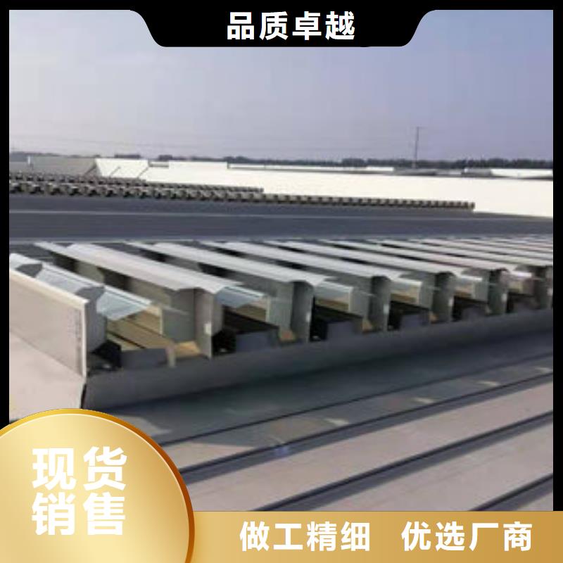 TC5型通风天窗