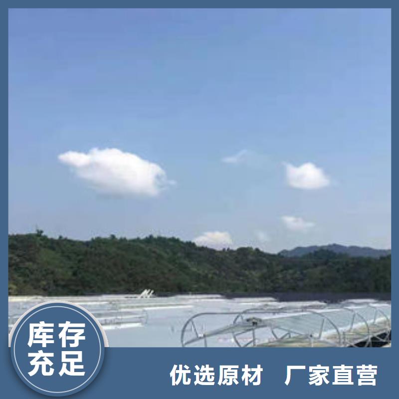 通风采光天窗-视频-通化市通风采光天窗-【同城】 【附近】可服务区域集安|梅河口|长春|辽源|延边|四平|吉林