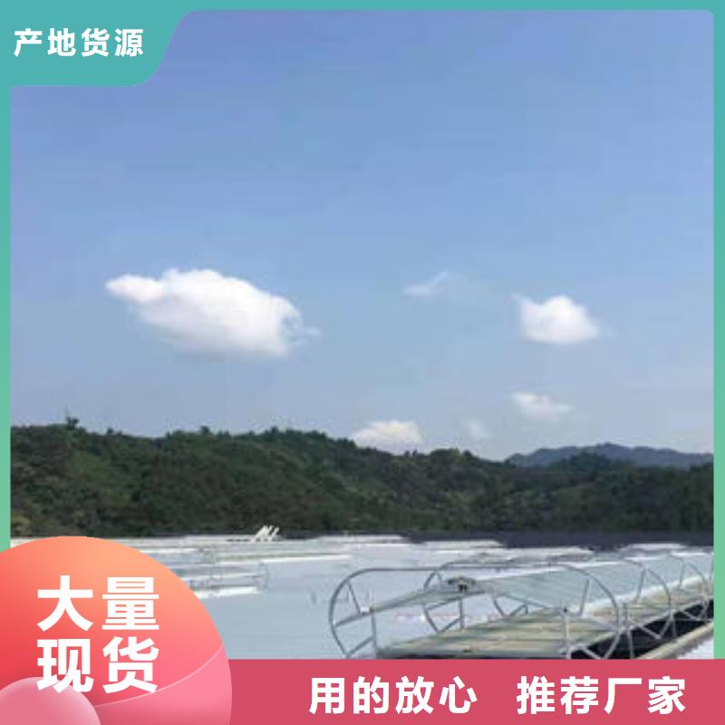 11cj33通风采光天窗