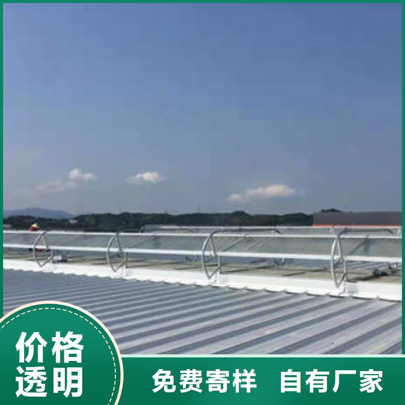 五指山市屋面通风气楼近期行情