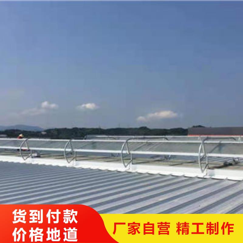 11cj33通风采光天窗