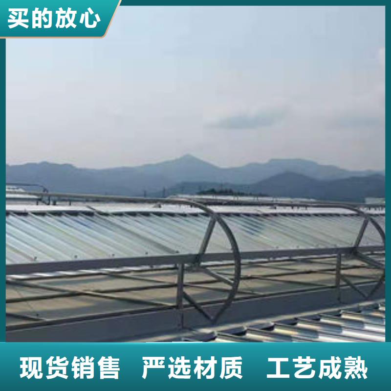 消防电动排烟天窗正规厂家