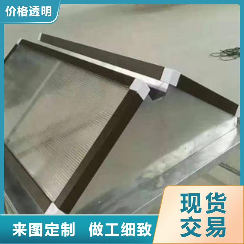 11cj33通风采光天窗