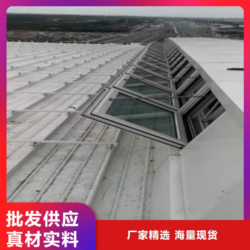 电动采光排烟天窗