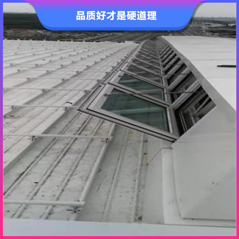 顺坡气楼