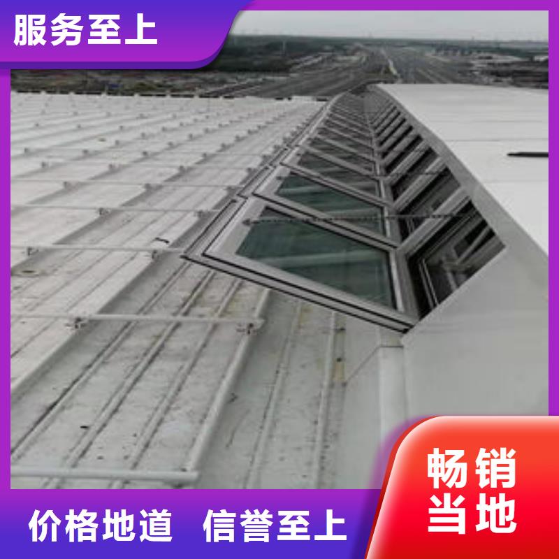 消防电动排烟天窗正规厂家