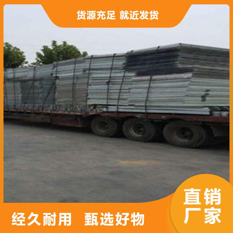消防电动排烟天窗正规厂家