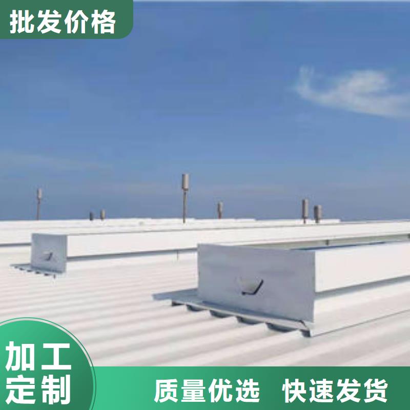 消防电动排烟天窗正规厂家