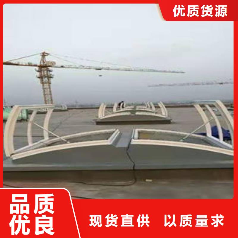 09J621-2电动采光排烟天窗