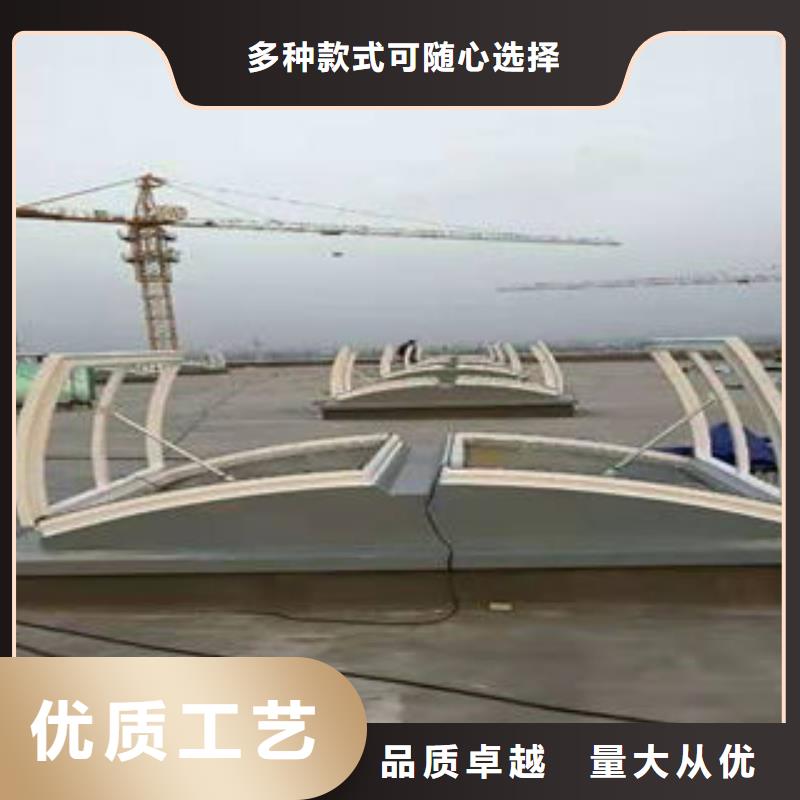 三角型电动排烟天窗