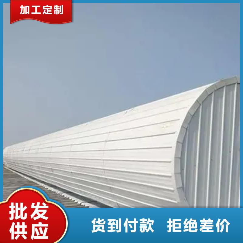 白县通风天窗厂家