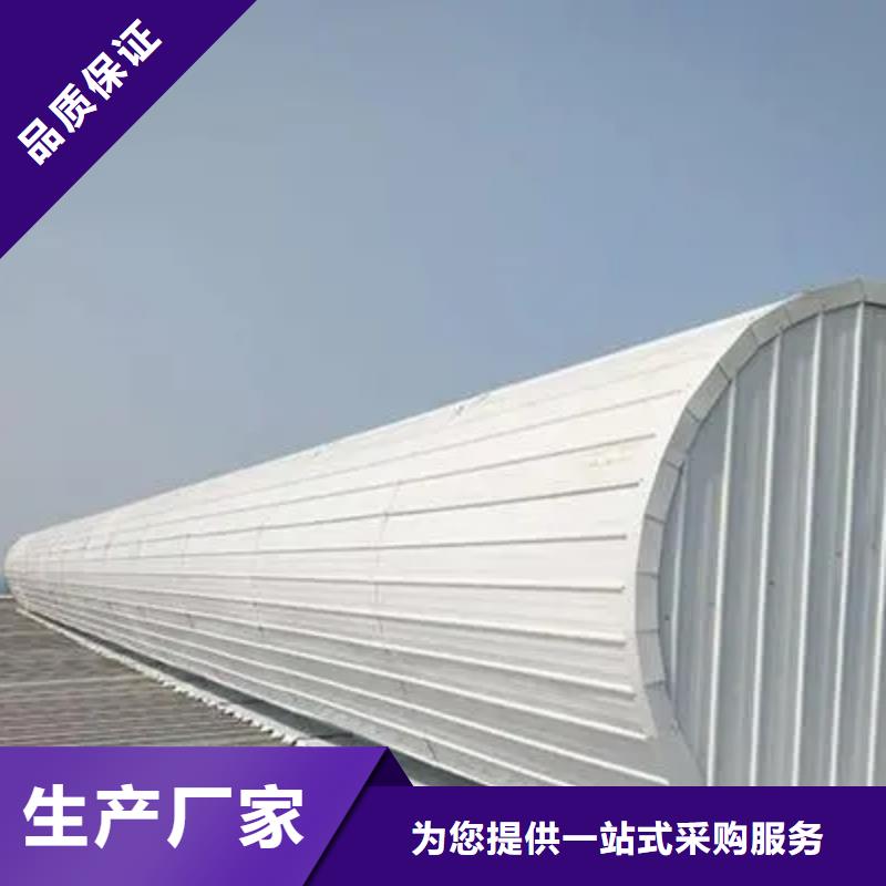 侧开型电动采光排烟天窗口碑好