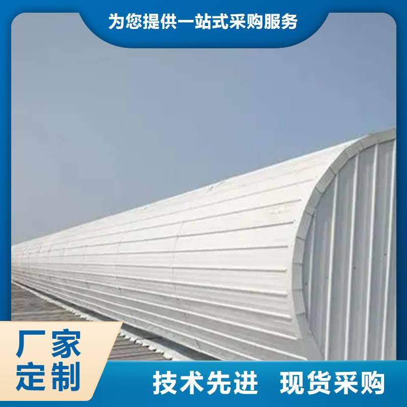 通风气楼生产厂家实体大厂