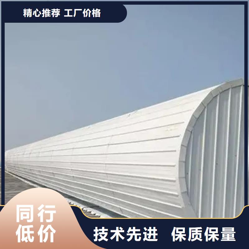 三角形电动排烟天窗实力雄厚
