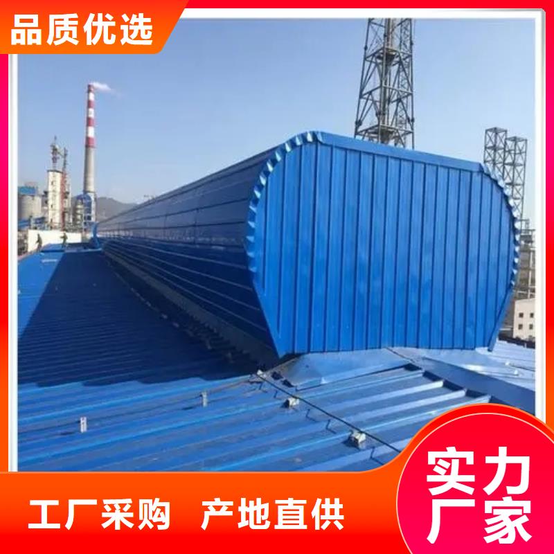 司马浦镇通风气楼厂家