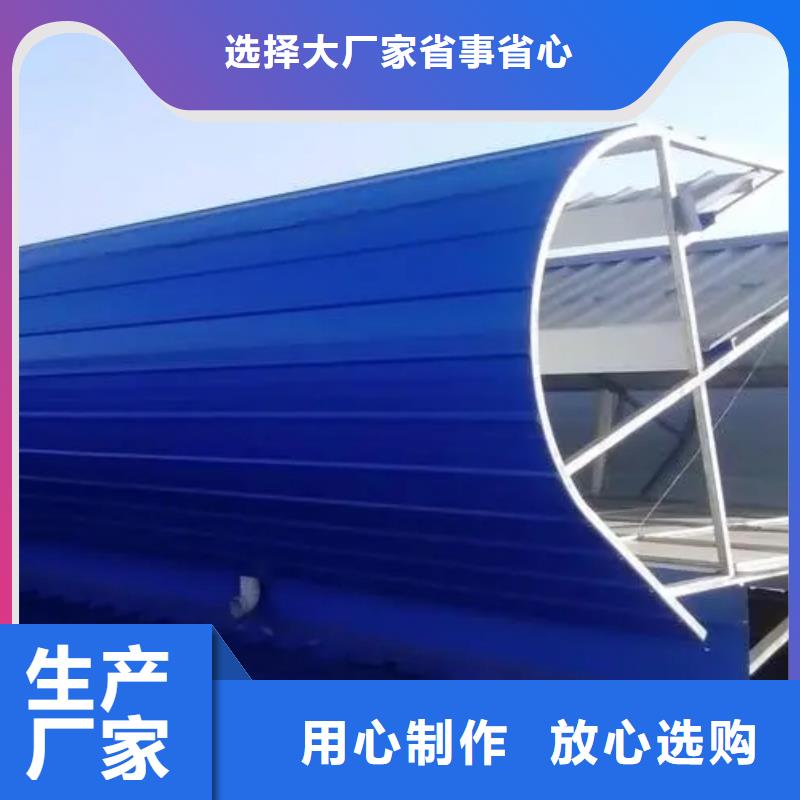屋面通风气楼