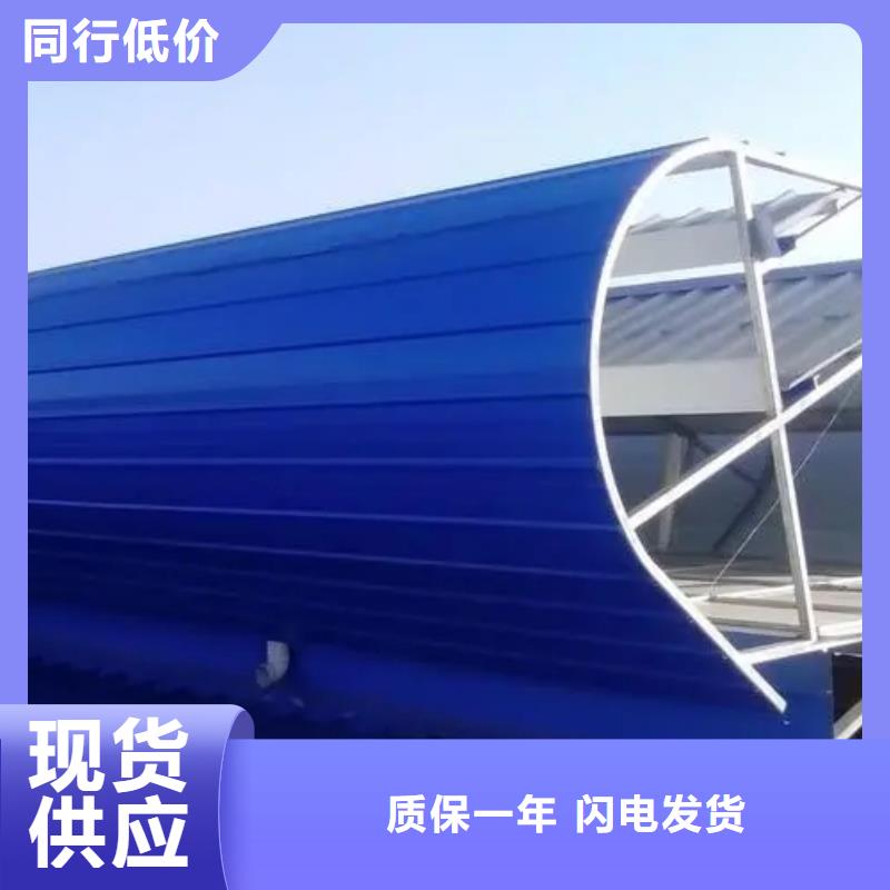 三角型电动排烟天窗来图定制