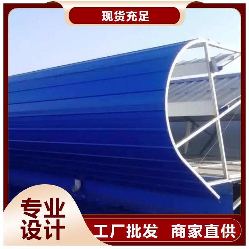 通风采光天窗-视频-江西省新余市|分宜|渝水|吉安|抚州|宜春|上饶|赣州|景德镇|南昌通风采光天窗-盛强