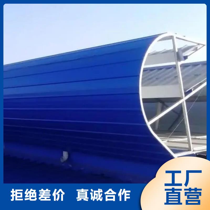 通风采光天窗-视频-通风采光天窗(盛强)覆盖地域浙江省丽水市庆元|缙云|湖州|台州|嘉兴|宁波