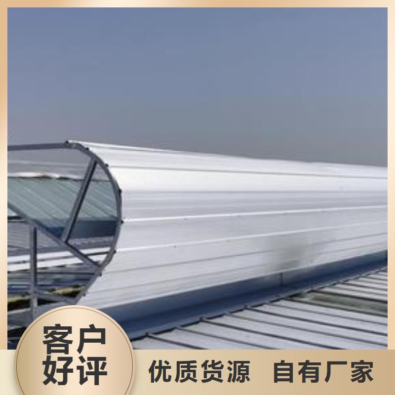 电动平移窗批发