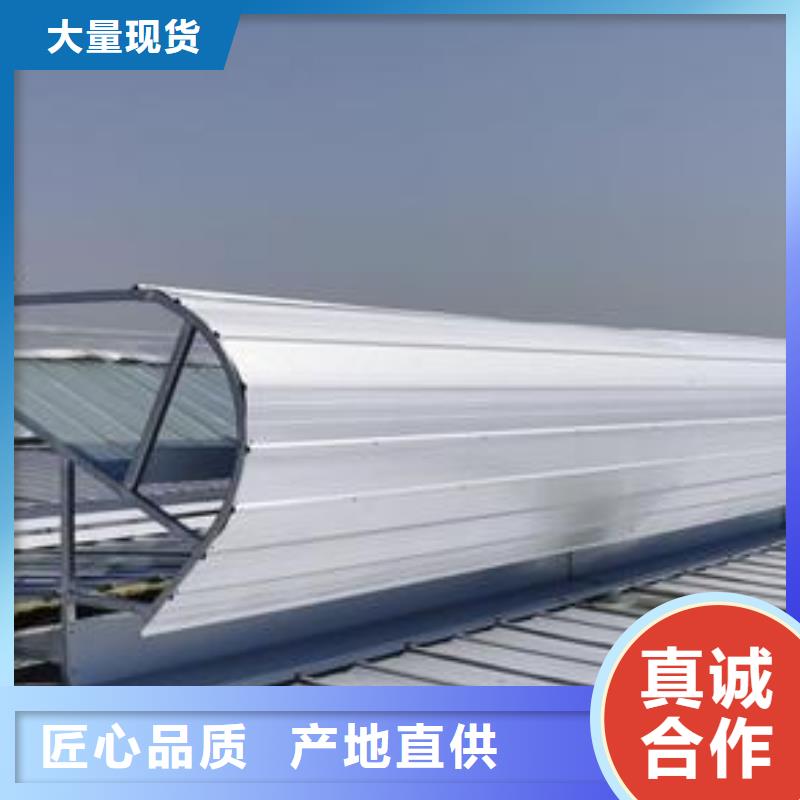 成品气楼