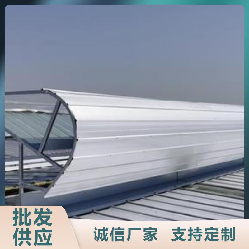 厂房通风天窗