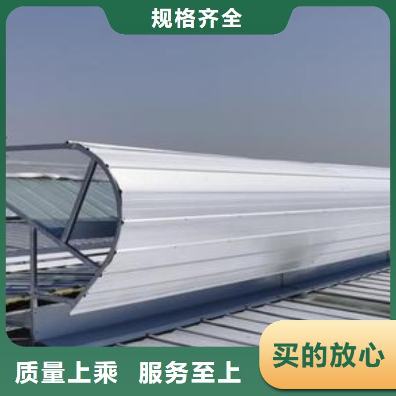 县钢结构通风气楼