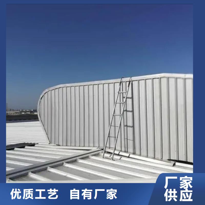 厂房通风天窗现货齐全