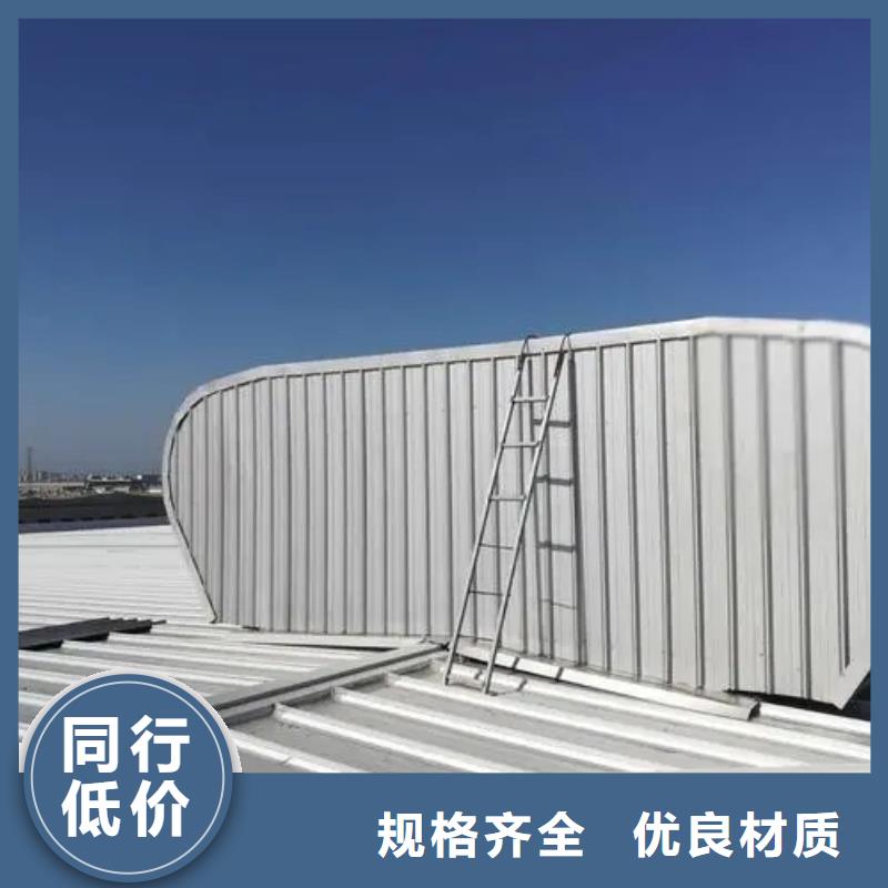厂房通风气楼解决方案