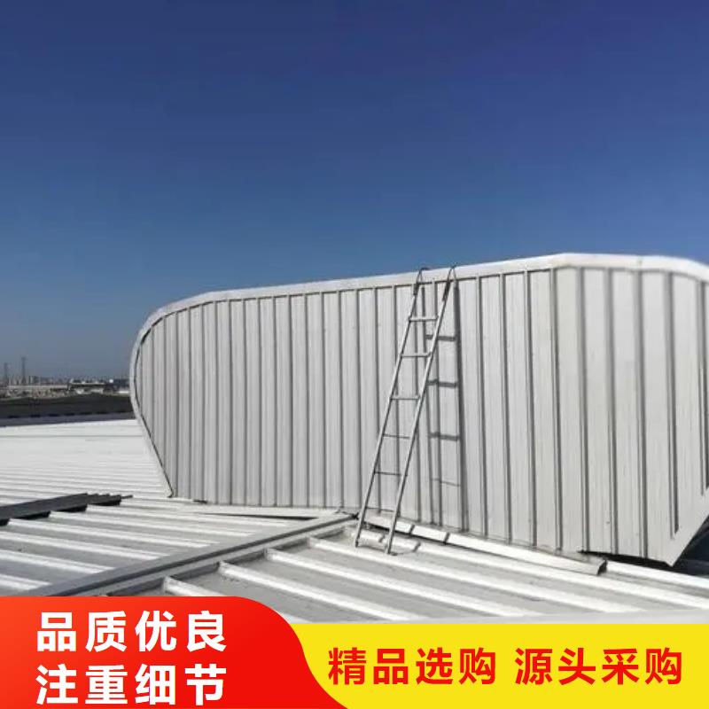通风天窗规格齐全
